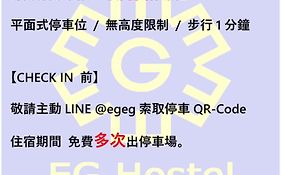 Eg Hostel